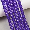 Dyed Natural White Jade Beads Strands GG-CBAD029-A02-8mm-1