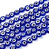 Handmade Evil Eye Lampwork Flat Round Bead Strands X-LAMP-L058-8mm-04-1