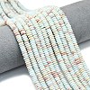 Frosted Synthetic ShouShan Stone Beads Strands G-K389-C39-01-1