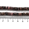 Natural Rhodonite Beads Strands G-G084-A06-01-5