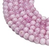 Natural Kunzite Beads Strands X-G-F835-A01-6mm-4