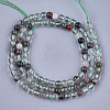 Natural Green Lodolite Quartz/Garden Quartz Beads Strands X-G-S333-6mm-036-2