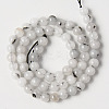 Natural Quartz Beads Strands G-T129-11-6mm-2