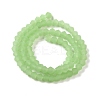 Imitation Jade Frosted Glass Bead Strands EGLA-A039-J2mm-MD01-2