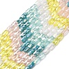 Electroplate Glass Beads Strands EGLA-D300-05-15-1