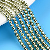 Baking Paint Pearlized Glass Pearl Bead Strands HY-N002-3mm-A07-1