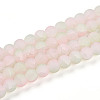 Crackle Glass Beads X1-GLAA-N009-10mm-01-1