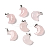 Natural Rose Quartz Pendants G-H035-01P-08-1