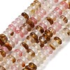 Cherry Quartz Glass Beads Strands LS-G-K343-C16-01-1