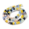 Glass Beads Strands EGLA-A034-M6mm-54-4
