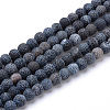 Natural Weathered Agate Beads Strands G-G589-8mm-07-1