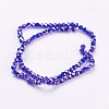 Faceted(32 Facets) Round Electroplate AB Color Plated Glass Beads Strands X-EGLA-D021-67-2