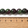 Dyed Natural Malaysia Jade Beads Strands G-G021-02C-15-3