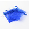 Organza Gift Bags with Drawstring LS-X-OP-R016-7x9cm-10-2