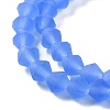 Imitate Austrian Crystal Frosted Glass Beads Strands EGLA-A039-T4mm-MD07-3