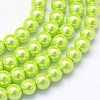 Baking Paint Pearlized Glass Pearl Round Bead Strands HY-Q003-6mm-66-1