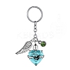 Stainless Steel Keychain PW-WG74371-23-1