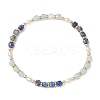 Natural Aquamarine & Natural Lapis Lazuli Cube Beaded Stretch Bracelets for Women BJEW-JB13390-03-1
