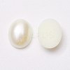 Acrylic Imitation Pearl Cabochons LS-X-MACR-E007-8x10mm-J02-2