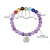 8MM Dyed Purple Natural Crackle Agate Round Beaded Stretch Bracelets NN0284-16-2