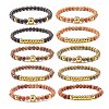 Wooden Beads Stretch Bracelets Set BJEW-JB07019-1