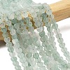 Natural Green Aventurine Beads Strands G-A272-A01-05-1
