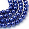 Baking Paint Pearlized Glass Pearl Round Bead Strands HY-Q003-4mm-19-1