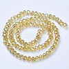 Electroplate Glass Beads Strands EGLA-A034-T2mm-B18-2