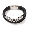 Braided Microfiber Leather Multi-strand Bracelets BJEW-B096-21C-1