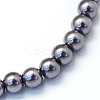 Baking Painted Pearlized Glass Pearl Round Bead Strands X-HY-Q003-4mm-73-2