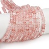 Cherry Quartz Glass Beads Strands G-U026-B01-4mm-2