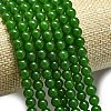 Natural Malaysia Jade Beads Strands G-L645-C01-6mm-05-3