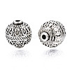 Tibetan Style Alloy Beads TIBEB-N005-061-3