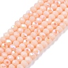 Electroplate Opaque Solid Color Glass Beads Strands EGLA-A044-P1mm-L05-1