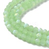 Imitation Jade Glass Beads Strands LS-EGLA-A034-J4mm-MB01-4