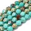 Synthetic Shoushan Stone Beads Strands G-Z119-A01-02A-3