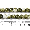 Baking Paint Glass Bead Strands GLAA-H031-01C-14-5
