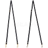 2Pcs 2 Colors Black Flat PU Leather Handbag Chain Straps PURS-BBC0001-01-7