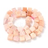 Natural Pink Aventurine Beads Strands G-D338-A04-01-3
