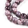 Baking Paint Glass Beads Strands DGLA-N003-8mm-C09-4