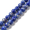 Synthetic Imperial Jasper Dyed Beads Strands G-P507-01A-07-1