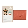 Christmas Paper Congratulation Card X1-DIY-B080-03-2