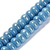 Glazed Porcelain Rondelle Beads PORC-Q001-01F-1