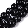 Natural Banded Agate Beads Strands G-Q608-18A-2