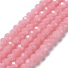 Baking Paint Imitation Jade Glass Bead Strands LS-DGLA-A034-J8MM-A3-1