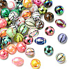 UV Plating Sport Theme Opaque Acrylic Beads OACR-CJC0019-005-8