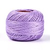 Braided Polyester Cord OCOR-T017-04A-35-1