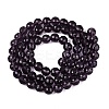 Transparent Glass Bead Strands GLAA-R095-8mm-40-2
