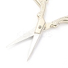 Stainless Steel Scissor TOOL-H009-01D-3