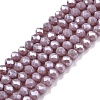 Electroplate Glass Beads Strands EGLA-A044-P3mm-A13-1